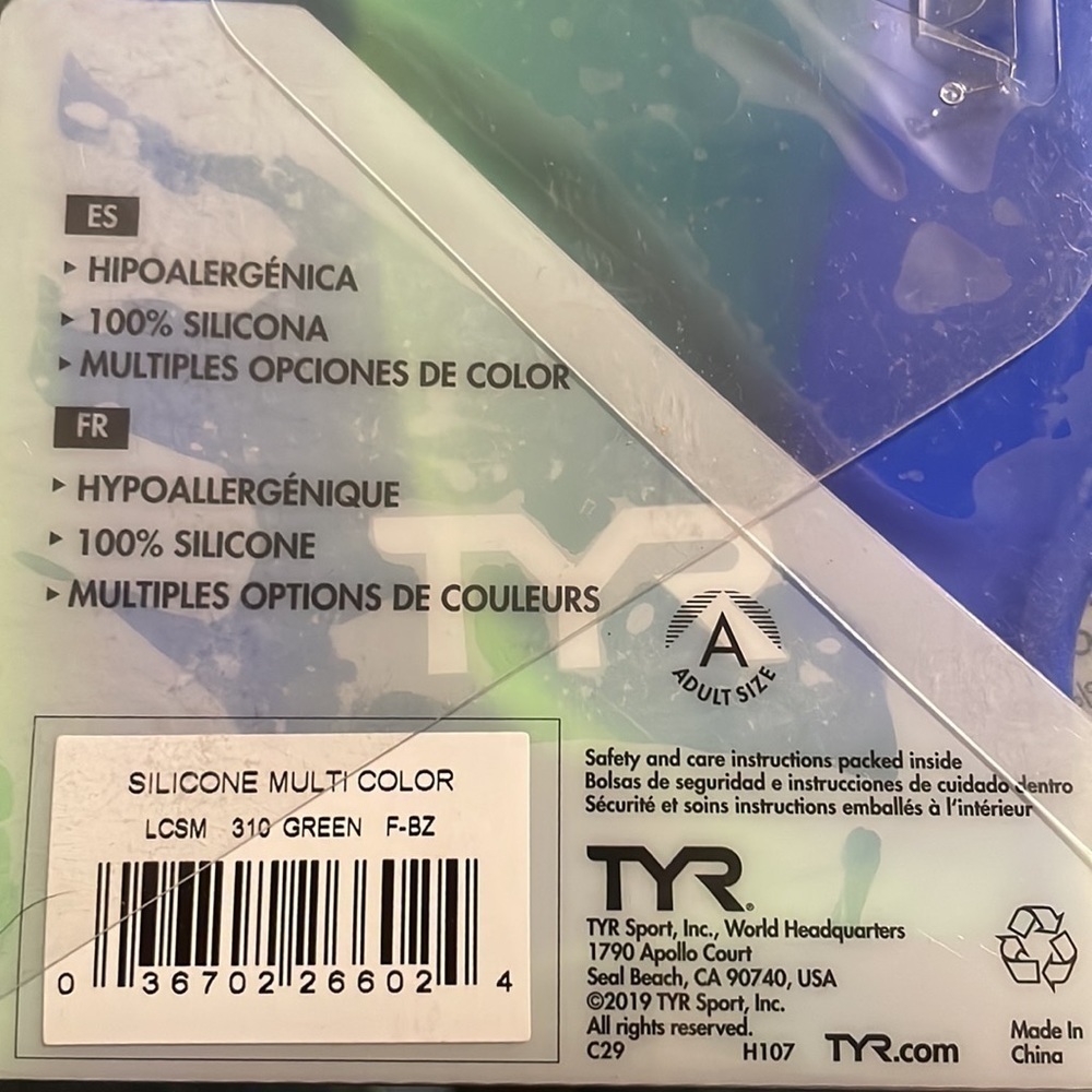 TYR Swim Cap - Picture 3 of 3